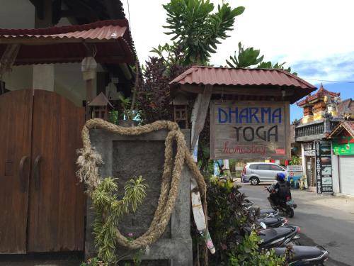 Purwakerti Bed & Breakfast | 16 m² Bed and breakfast ∙ 3 guests