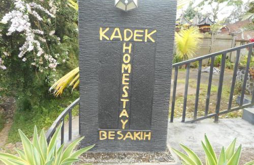 Besakih House | Kadek Homestay