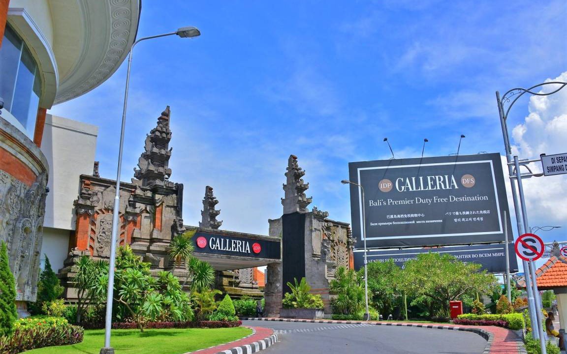 Photo of Others in By Pass Ngurah Rai Kuta