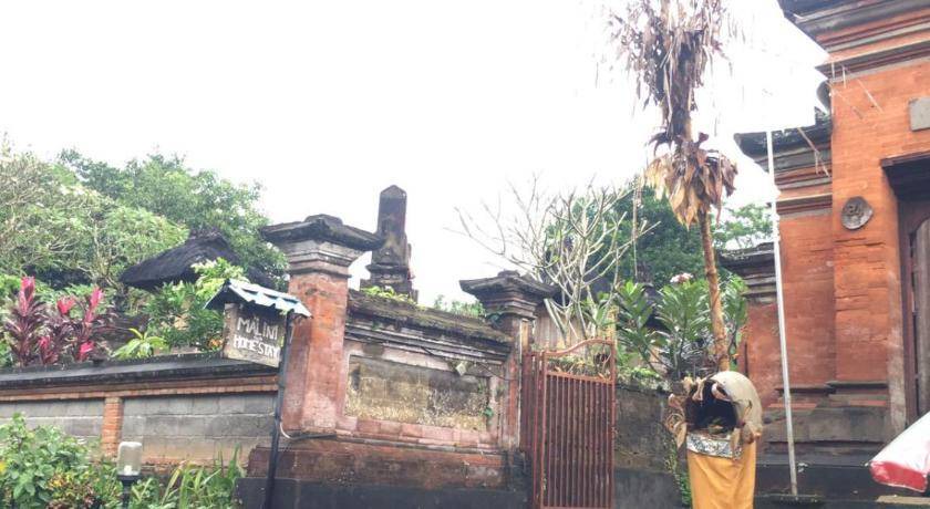 Photo of Others in Peliatan
