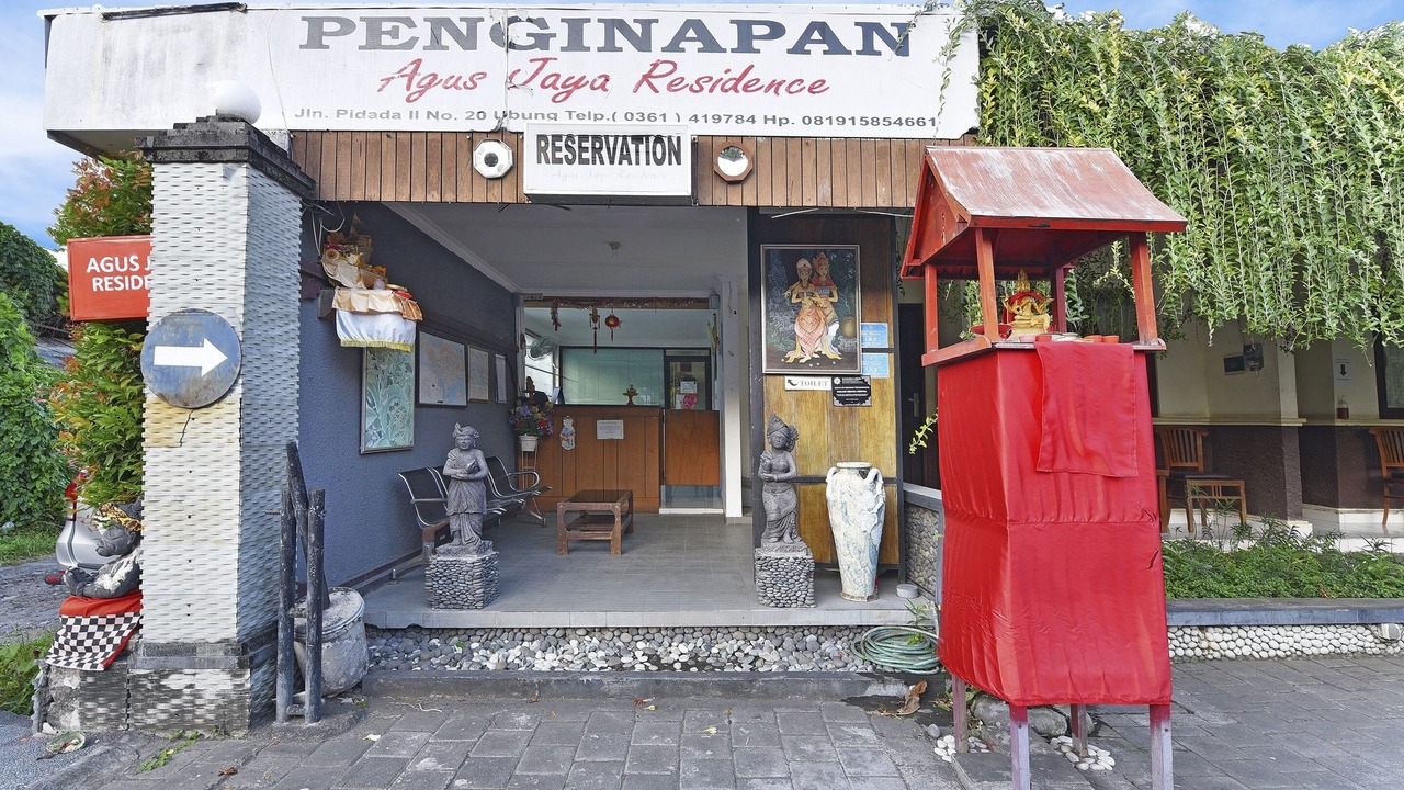 Photo of Outdoor in Gatot Subroto
