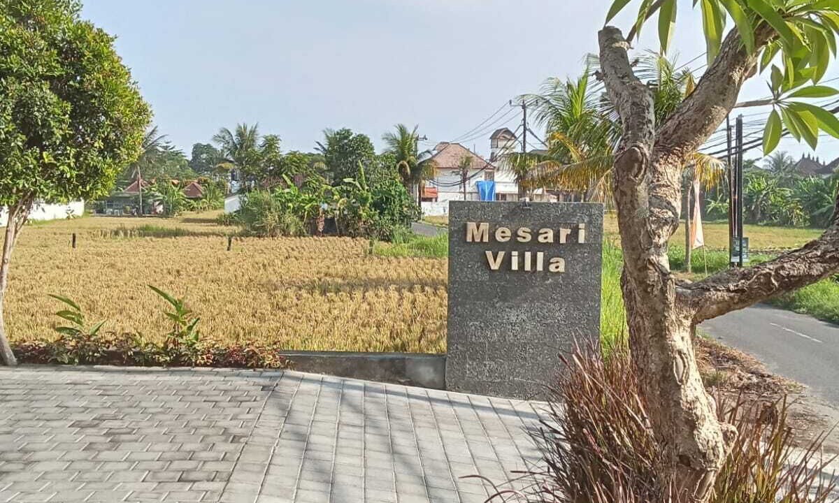 Photo of Outdoor in Medahan