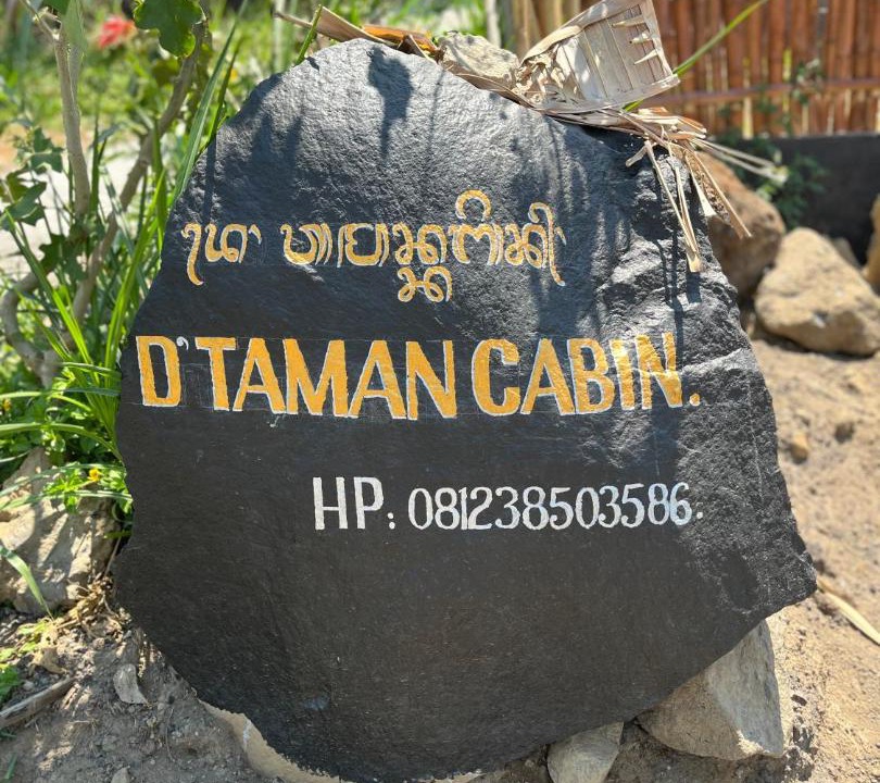 Photo of Others in Kedisan
