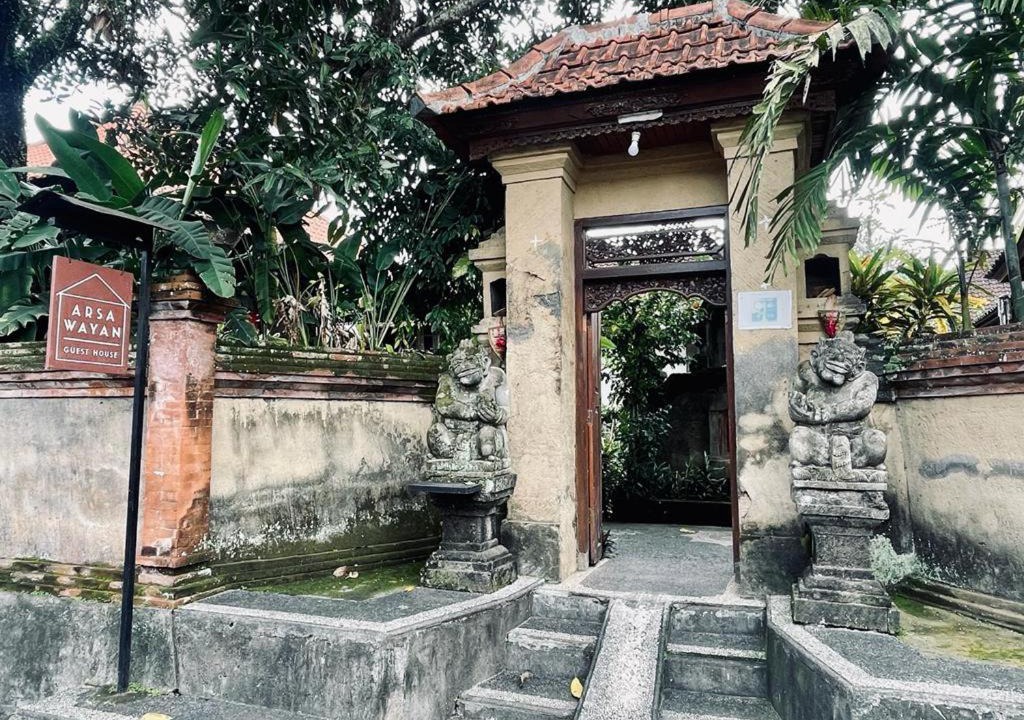 Photo of Others in Banjarangkan